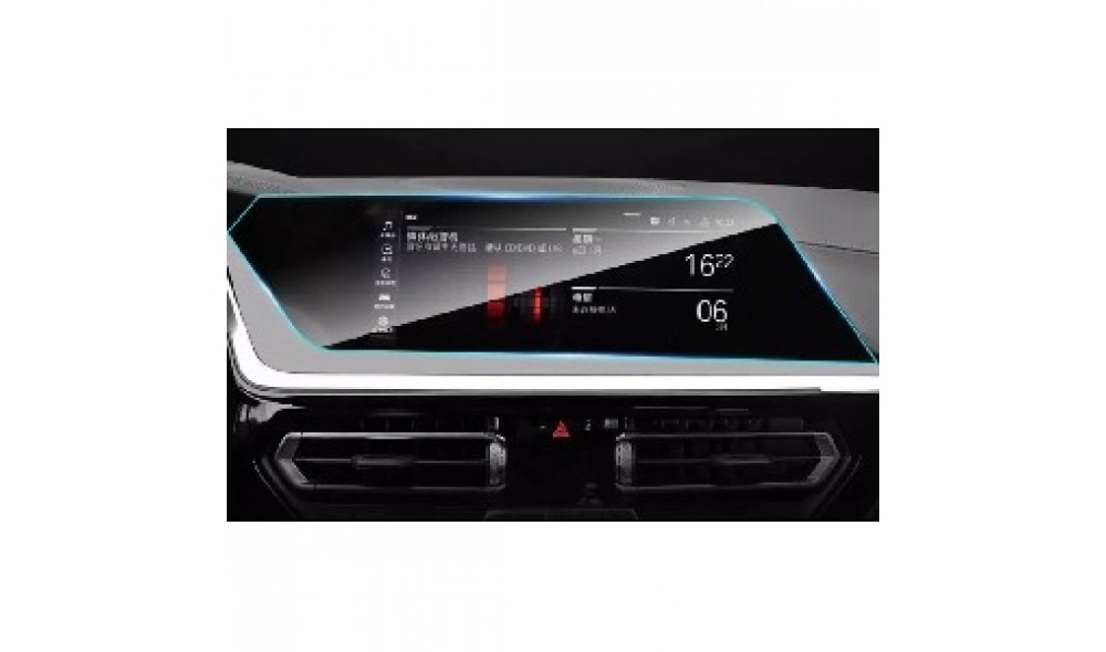 BMW 1 SERİ 8.8 İNÇ NAVİGASYONUYUMLU NANO EKRAN KORUYUCU