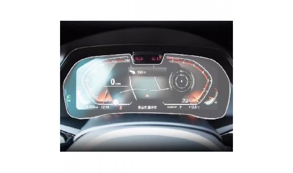 BMW 5 SERİ MAKYAJLI 2022 LCI 12.3 İNÇ KAMERALI EKRAN KORUYUCU