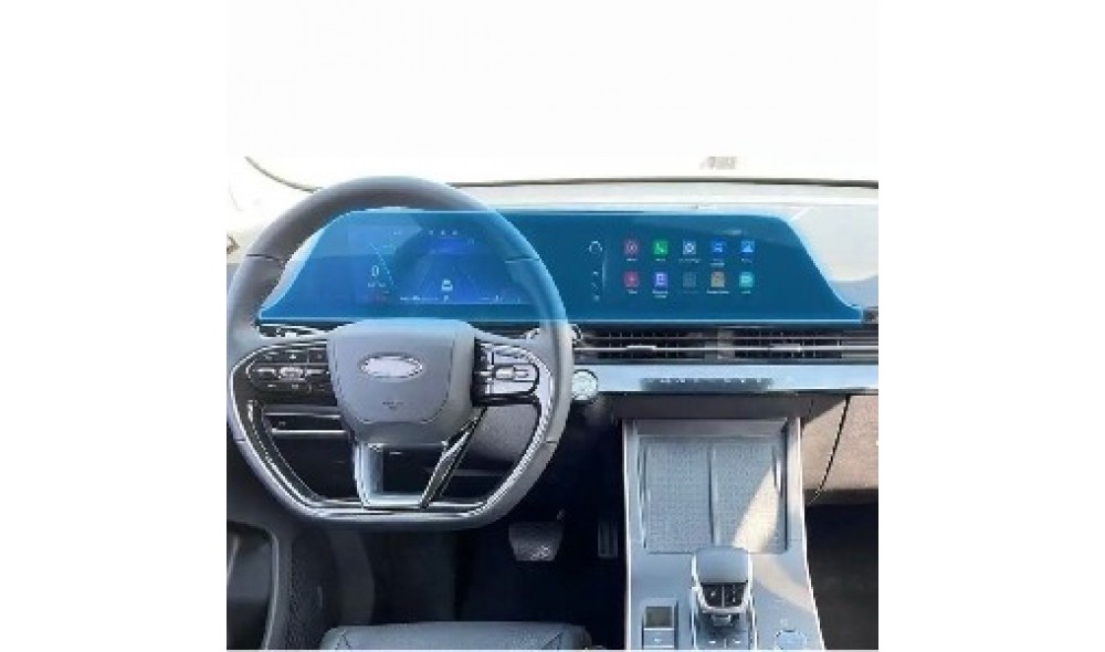 CHERY OMODA 5 NAVİGASYON VE BİLGİ EKRAN UYUMLU EKRAN KORUYUCU