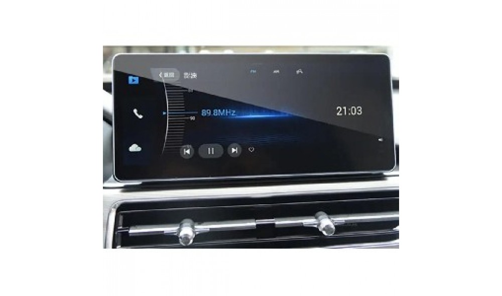 CHERY TİGGO 8 PRO 12.3 İNÇ NAVİGASYON UYUMLU NANO EKRAN KORUYUCU