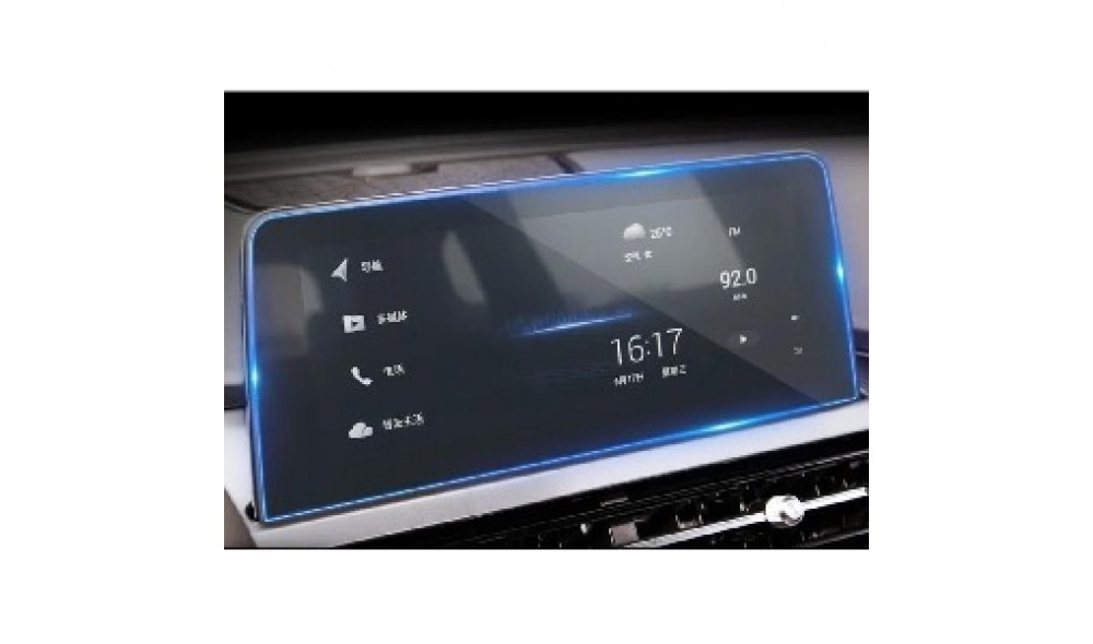 CHERY TİGGO PRO 10 İNÇ NAVİGASYON UYUMLU NANO EKRAN KORUYUCU