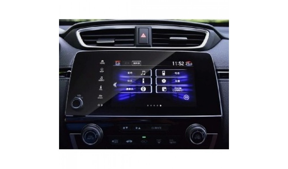 HONDA CRV CR-V 2019 2021 NAVİGASYON EKRAN KORUYUCU